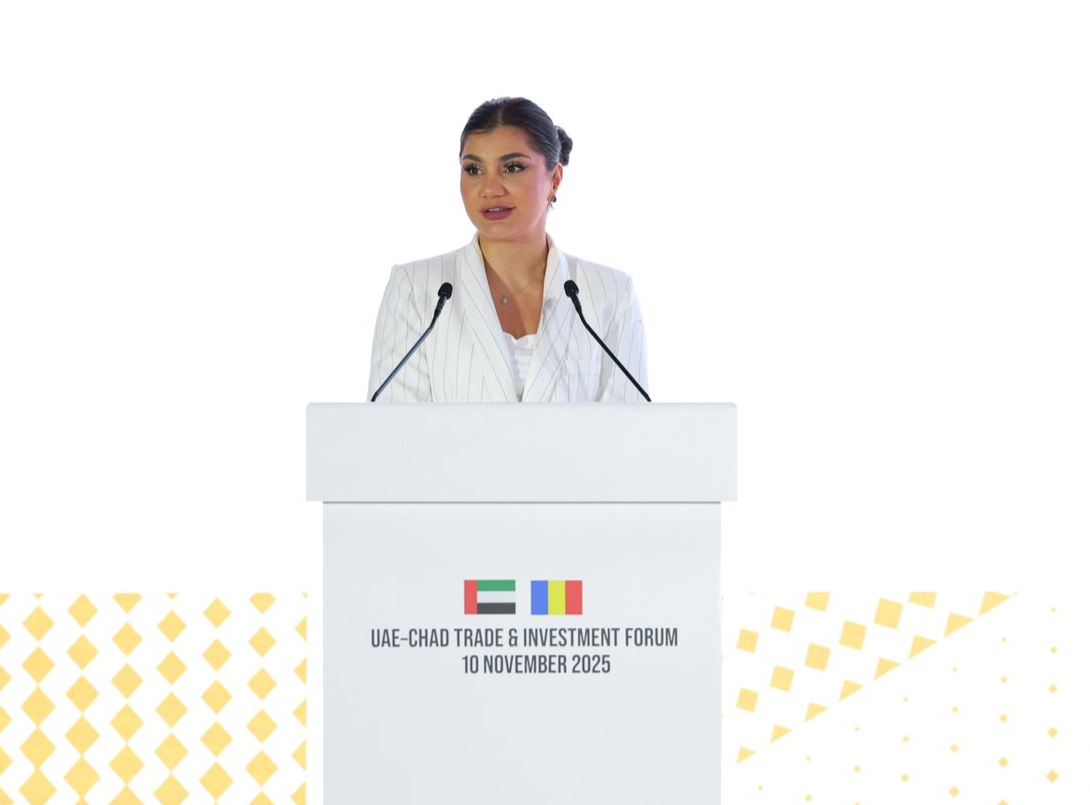 UAE CHAD Trade Forum in Abu Dhabi